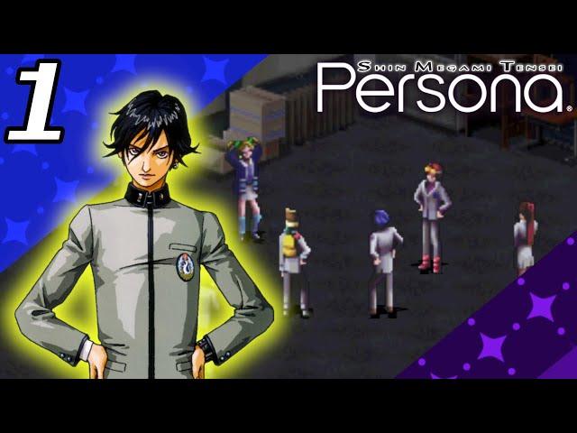 Dreams Of Butterflies | Persona 1 HD | PART 1 (No Commentary)