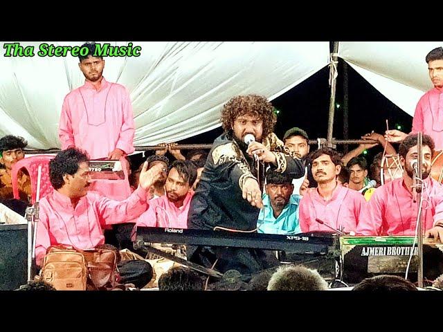 New Program Faizan Raza Ajmeri Kosma Ghiror Qawwali program Aashikana Gajal