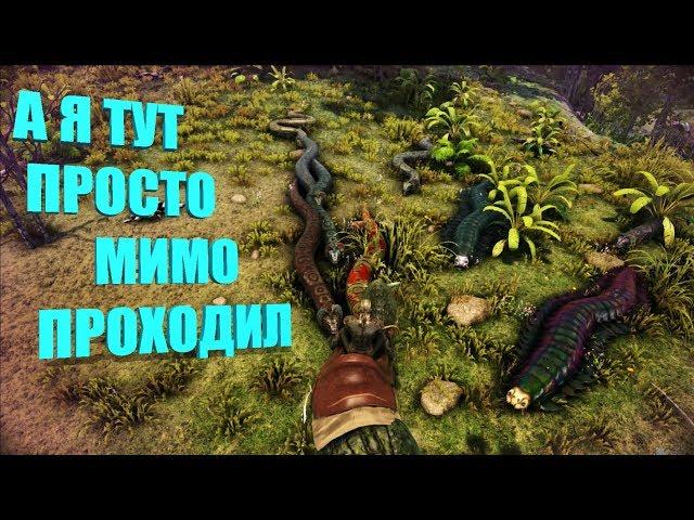 Ползучая встреча и томление работяг - ARK The Center | АРК Центр # 7