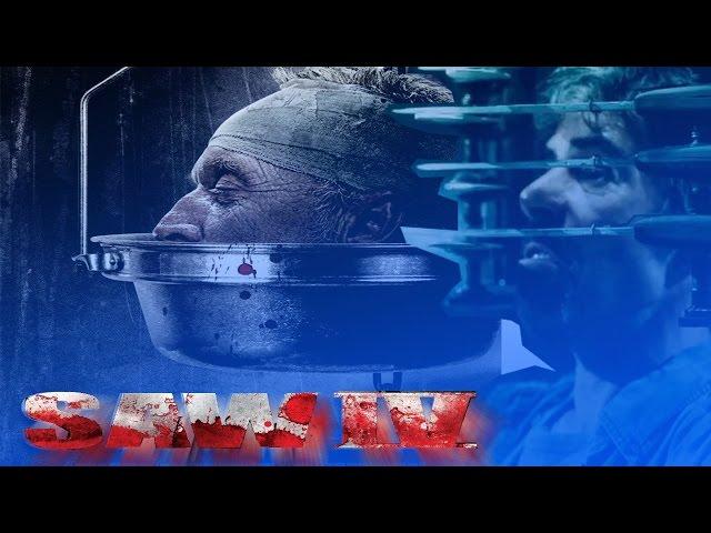 Треш Обзор Фильма ПИЛА 4