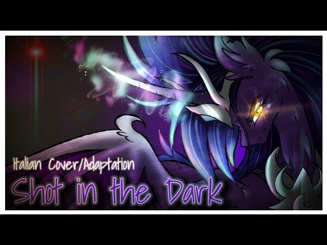 Shot in the Dark - Italian Cover/Adaptation | Cassette Beasts OST