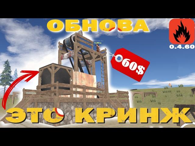 ПОЛНЫЙ ОБЗОР НА КАРЬЕР И ОБНОВУ В ОКСАЙД. MINING QUARRY in OXIDE SURVIVAL ISLAND.