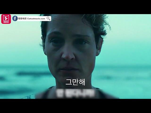 猫猫电影介绍《老去》短视频
