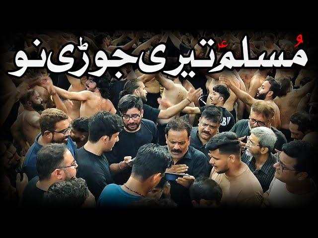 Muslim Teri Jori Nu || Nazim Party With Mir Hasan Mir & Mir Qasim Mir || Aza Khane Zehra Karachi