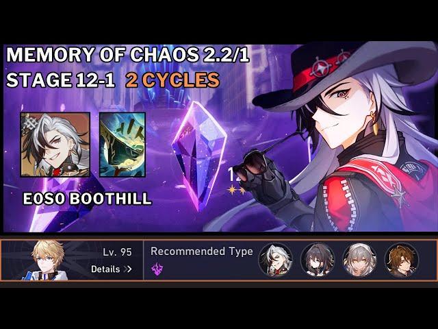 E0S0 Boothill Showcase | F2P Break Team