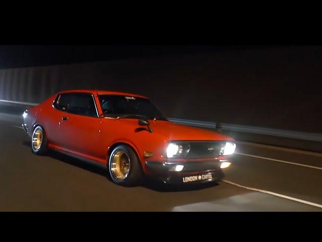 Kyusha X Shakotan: Datsun Bluebird 610 SSS Coupé