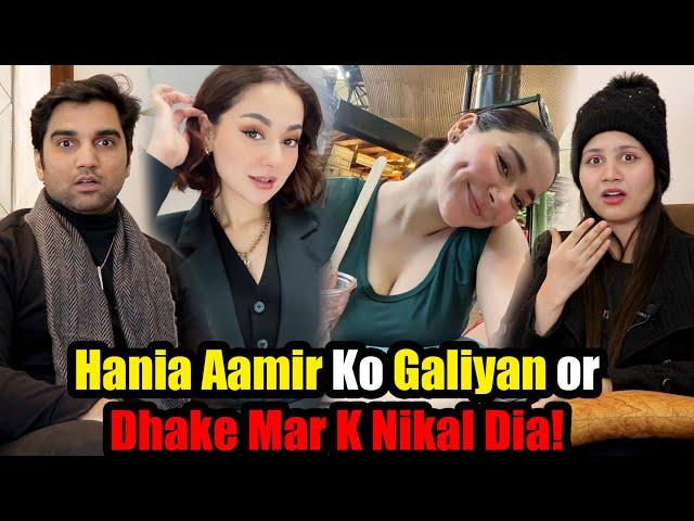 Hania Aamir Was Kick Off From Dallas Event! Shocking Story MR NOMAN VLOGS