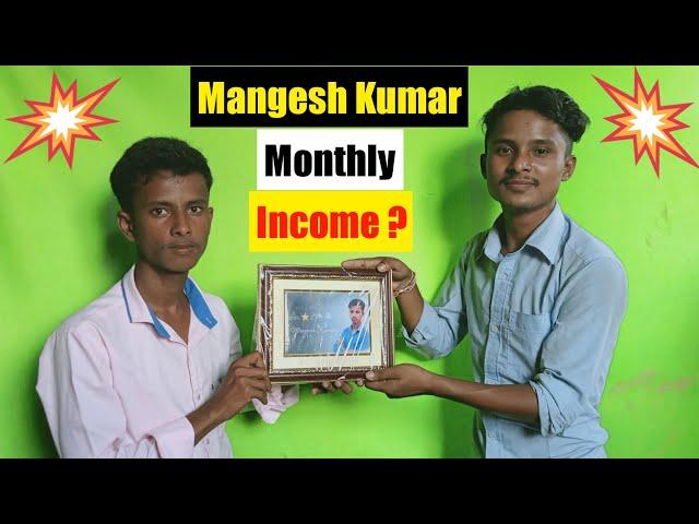 Mangesh Kumar Monthly Income ?  Mangesh Kumar Interview | Mangesh Bhaiya Best Interview Video ||