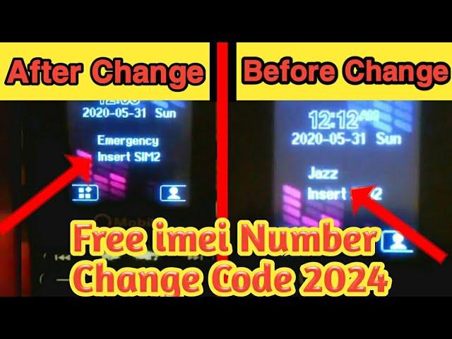 All China mobile imei change code original|| how to change imei number  2024 #ptaprove #imeichange