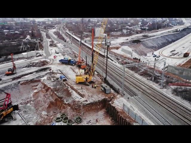 Строительство тоннеля под ж/д путями - станция Дачная / автомагистраль Центральная / Самара / Russia