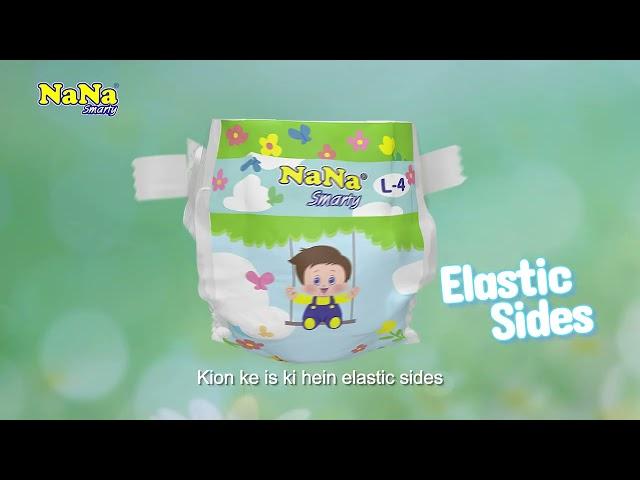 Nana Smarty Stretchable Diapers – Perfect Fit for Every Adventure!