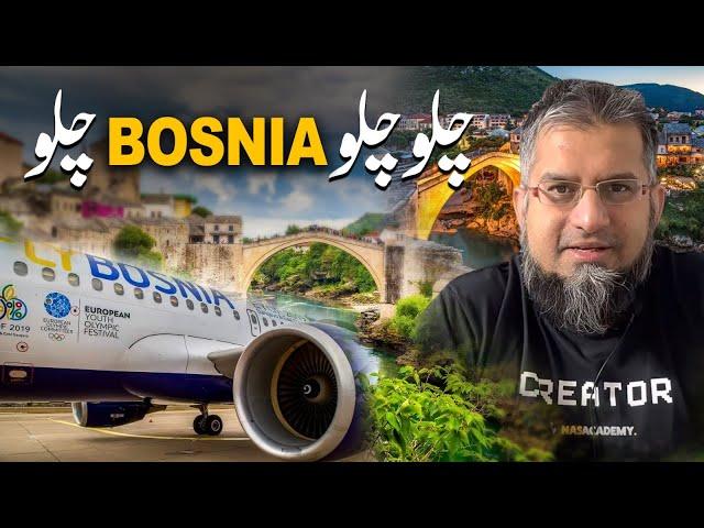 Let's Go to Bosnia! | چلو چلو بوسنیا چلو | Bosnia job | Bosnia immigration |