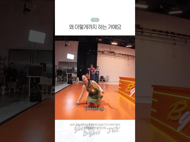 리아가 왜 이렇게 무리해