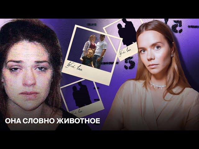 ВЫКРАЛА ЕЩЕ НЕ РОЖДЕННУЮ ДОЧЬ: Хирург-самоучка Тейлор Паркер...