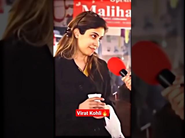 Pakistani girls reaction on Virat Kohli Attitude status  #viratkohli #pakistani #cricket #shorts