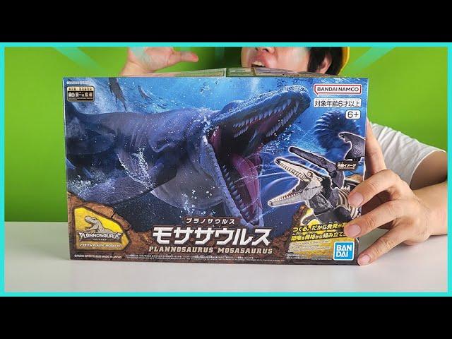Making a Mosasaurus plastic model