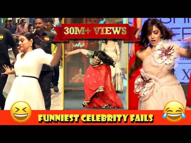 Bollywood Celebrity funny fails in Public | #shorts #trending #funny #short #tapam