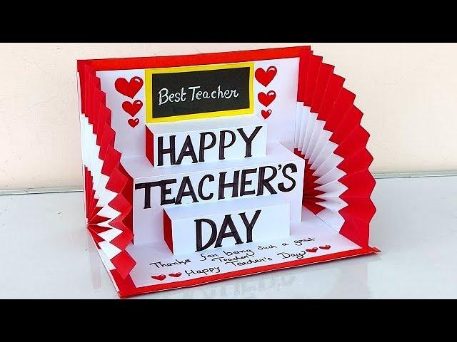 DIY Teacher's day pop up card / Teacher's day greeting card handmade 2023 / Easy teachers day card