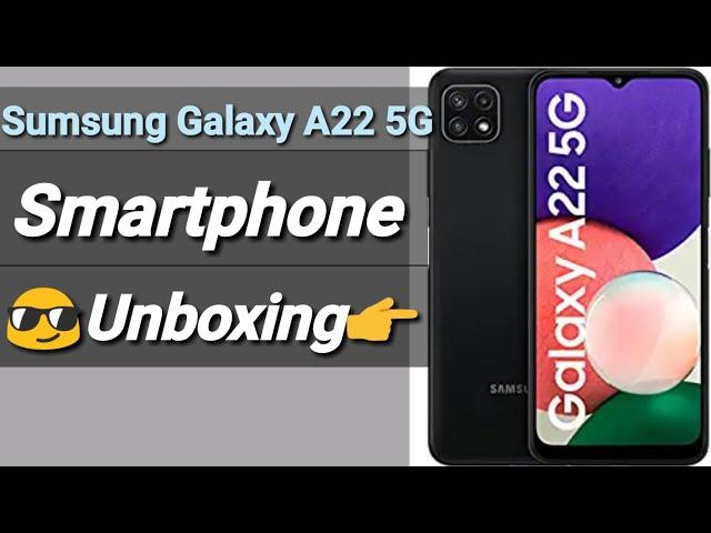 Sumsung Galaxy A22 5g Unboxing || Samsung Galaxy a22 5g smartphone unboxing || sumsung ||   #shorts
