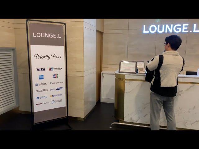 L-LOUNGE REVIEW | INCHEON AIRPORT KOREA