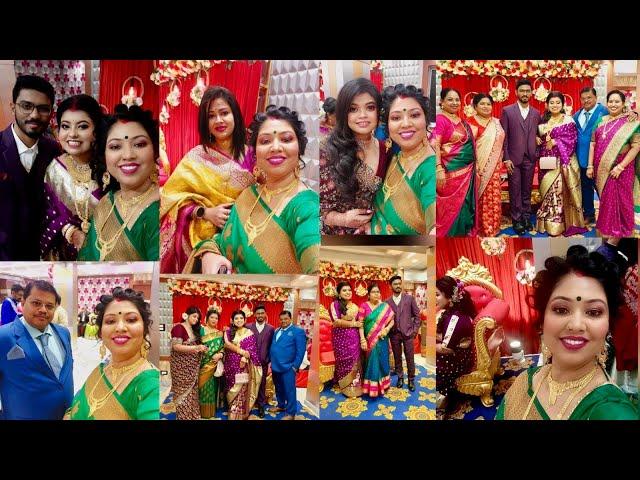 নিয়ম মেনে বাবা মায়ের ঋণ কি শোধ হয় নাকি reception video bidai family vlog bengali vlog