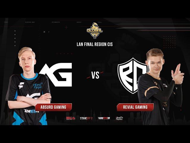 LAN FINAL // GLOBAL PRO LEAGUE // STANDOFF2 // REGION CIS