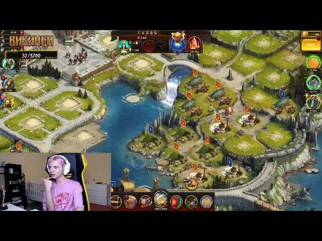 ДАША КОРЕЙКА Vikings  War of Clans Вступай в мой клан! #спонсор 2