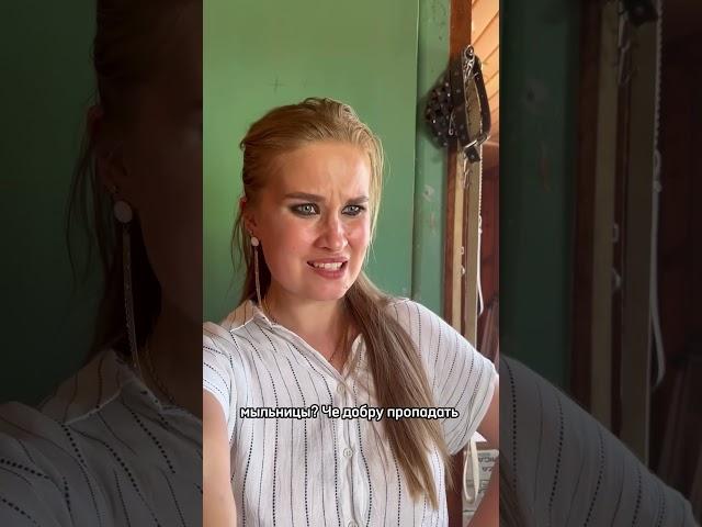 Нельзя такие вопросы задавать!!! 