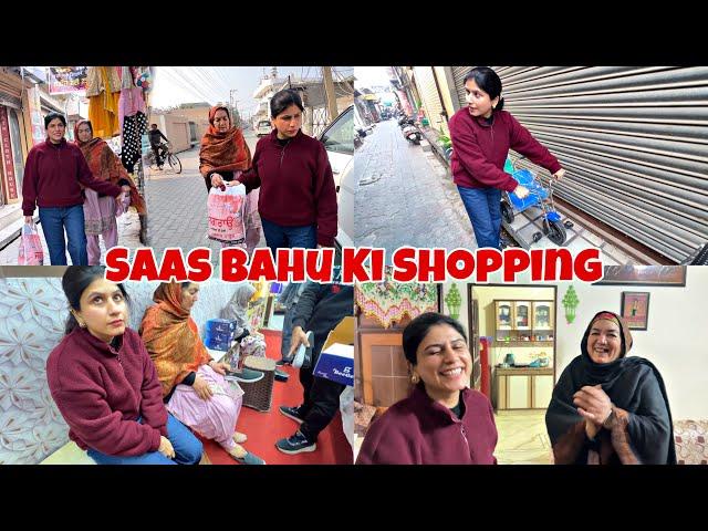 Saas Bahu Ki Shopping || Shaadi Ke Suit || Manheer Ka Scooter Mil Gaya