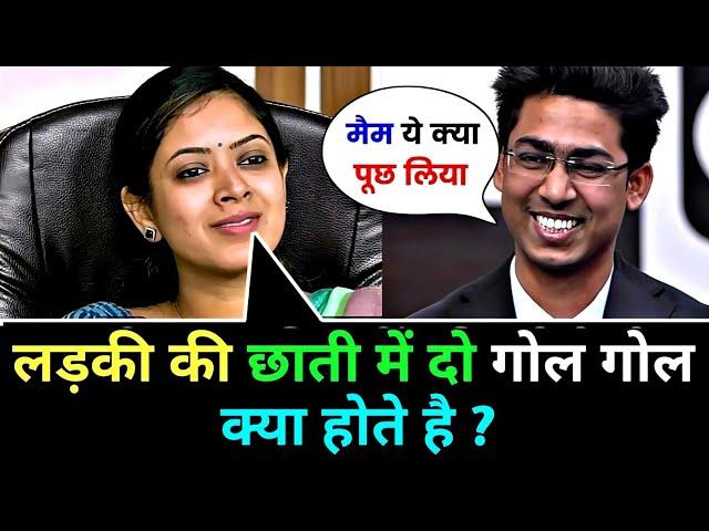 Most Brilliant Answers OF UPSC, IPS, IAS Interview Questions | सवाल आपके हमारे जवाब | Gk Part - 164