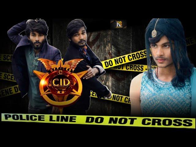 CID team 2024 | Pintu Raja new CID comedy |  #comedy  #cidviralvideo #cidcomedyvideo #cidnewepisod