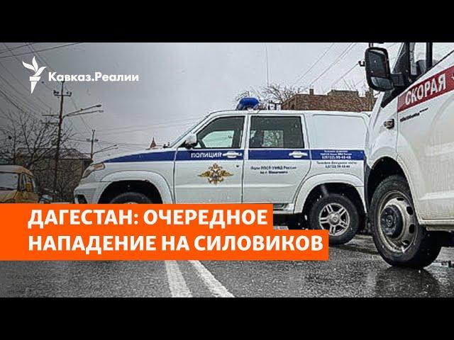 Бунт военных в Краснодаре | ПОДКАСТ (№233)