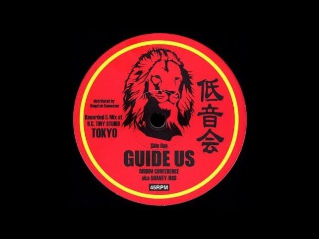 Riddim Conference - Guide US