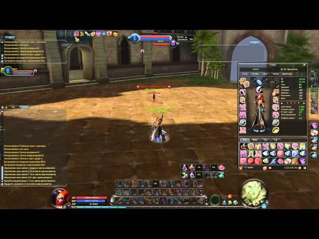 Aion planet SORCER