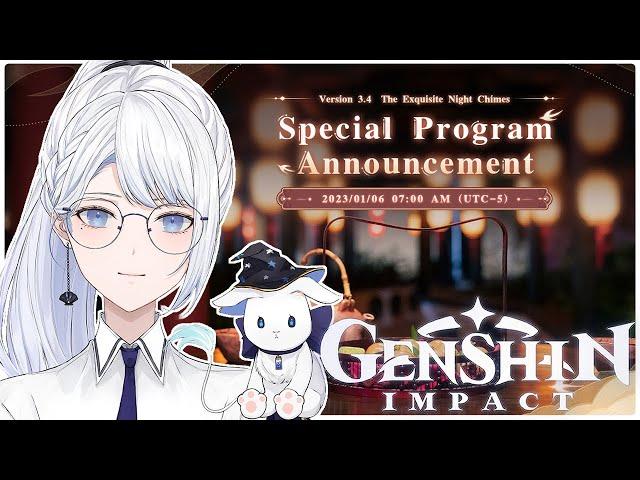 【Genshin Impact】 3.4 Special Program Watch Party!!【Jin尋 Channel】| EN Vtuber