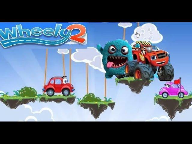 Машинка Вилли Часть 2 Уровни  1 -9.Игра для детей.Как Вспыш.Мультик.Прохождение