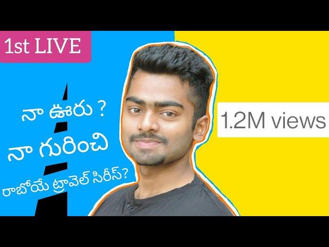 1st LIVE | My Full Introduction | How I Got 1 MILLION Views