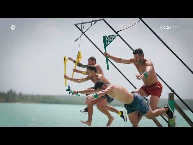 Survivor | Trailer | 18/10/2024