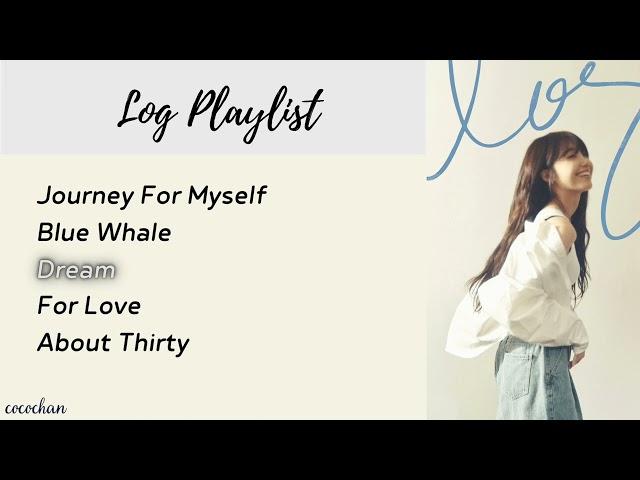 [FULL ALBUM] JEONG EUN JI (정은지) - LOG ALBUM PLAYLIST