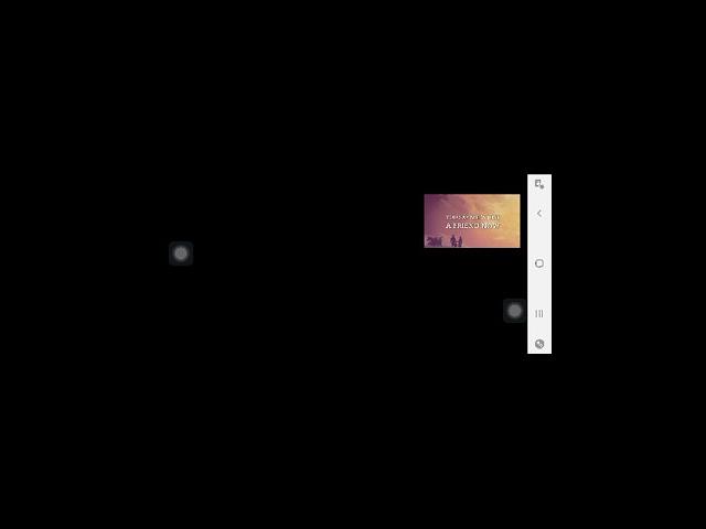 her  kaking to the moon