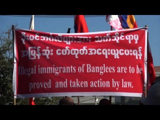 Protest in Myanmar's Rakhine state opposes Rohingya return