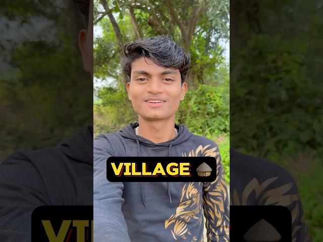 My Village Lifestyle  | Day 74/150 | #minivlog #villagelife #shorts