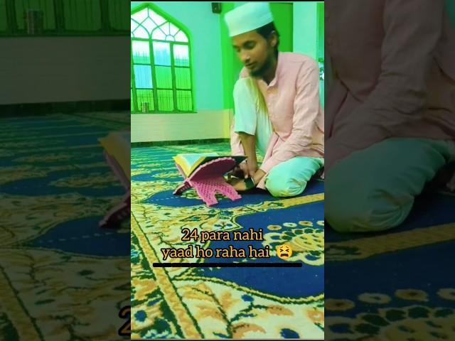 Hafiz mohd Afzal l #trending #viral #short #video #trending #tub tabi taub