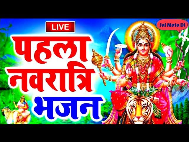 Navratri Special।पहला नवरात्रि भजन।Mata Rani Ki superhit bhent 2022।Daumajra Gaddi Ki Jai Jaikar।