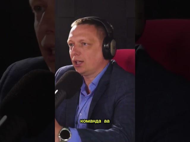 Короткие нарезки из интервью на радио Серебряный дождь #медицинскиймаркетинг #shorts