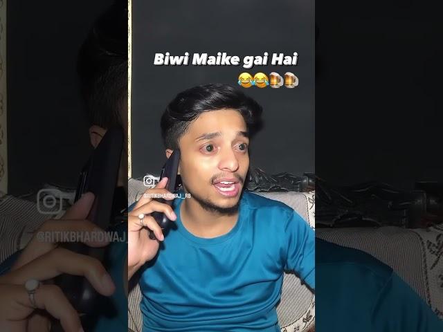 Biwi Maike Gai Hai  #trending #drink#reels #drunk#trendingshorts #daru#instagram#shorts