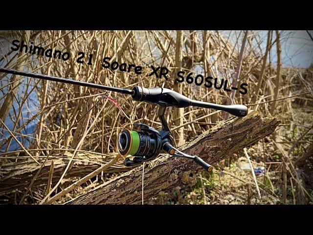 Shimano 21 Soare XR S60SUL-S|ВЕСНА 2023|РОЗДАЧА ОКУНІВ