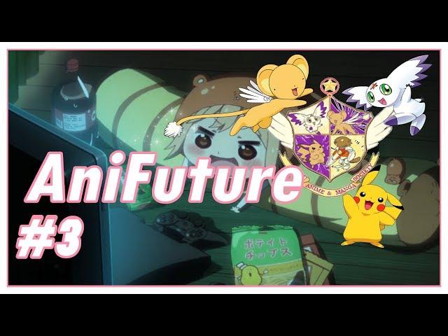 AniFuture #3