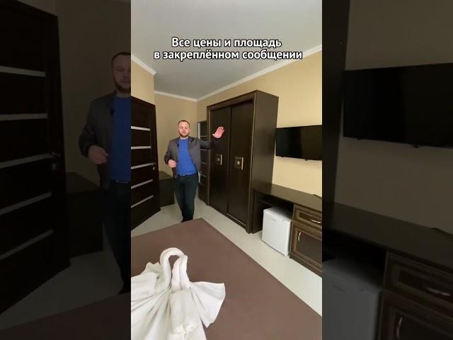 Недвижимость за 2 млн. Реально?! #купитьквартируванапе #недвижимостьнаюге #анапа