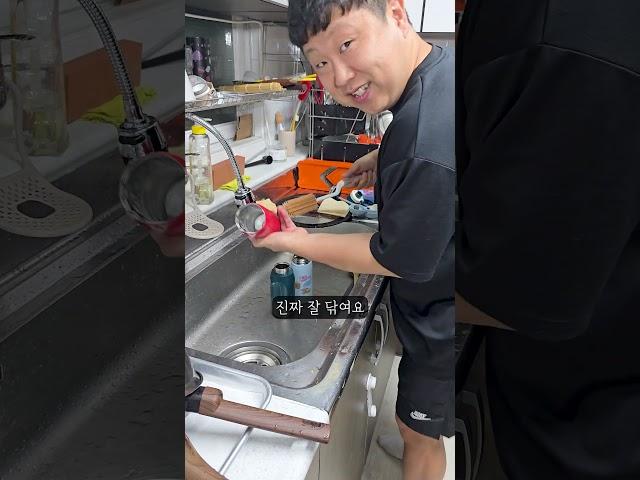 주말이 무서워